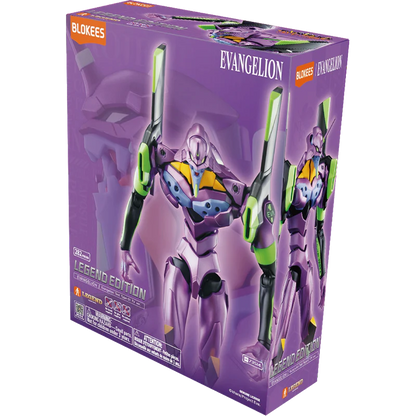 Evangelion Test Type-01 (TV version) Legend Edition - Figura Coleccionable / Model Kit