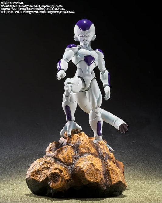 FRIEZA - Fourth Form - The Universes Bottomless Power - S.H.Figuarts - Figura Coleccionable