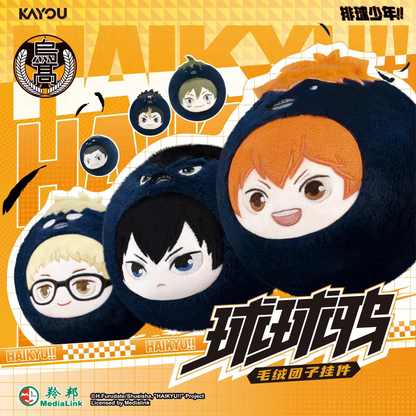 Haikyuu!! - Bola Cuervo Serie 1 - Colgante de Peluche / Caja Misteriosa