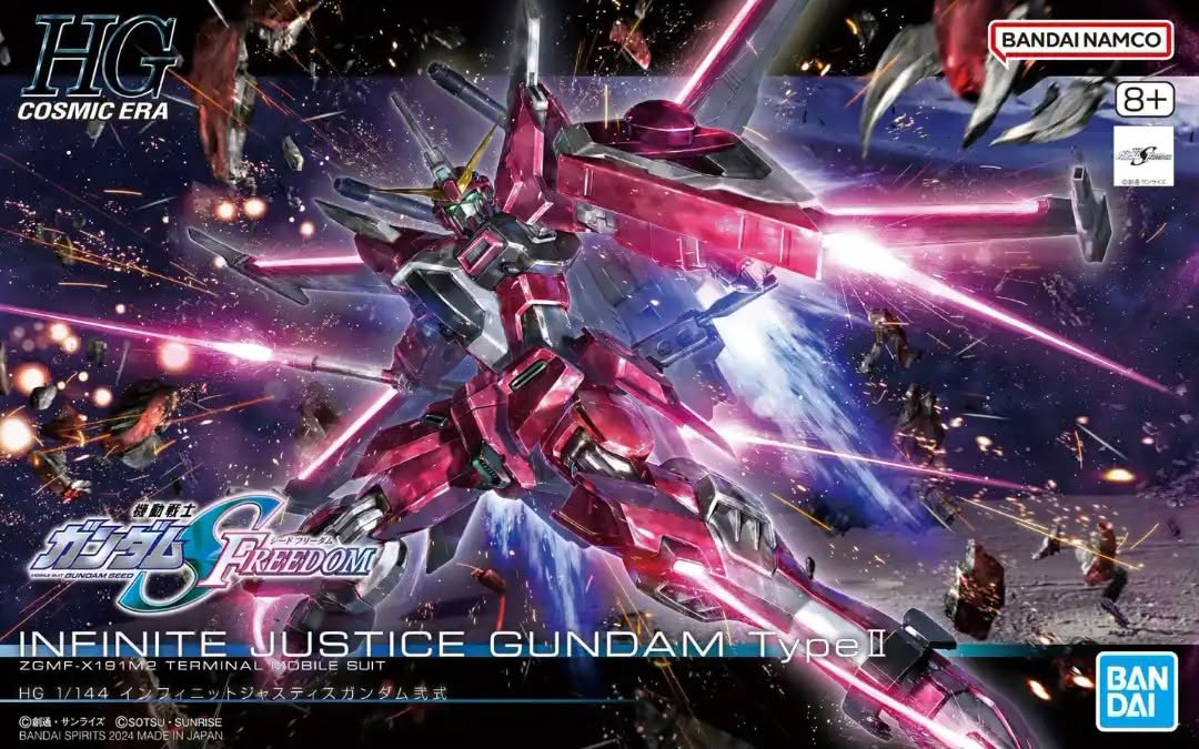 HG 1/144 INFINITE JUSTICE GUNDAM TypeⅡ - Bandai - Figura Coleccionable / Model Kit