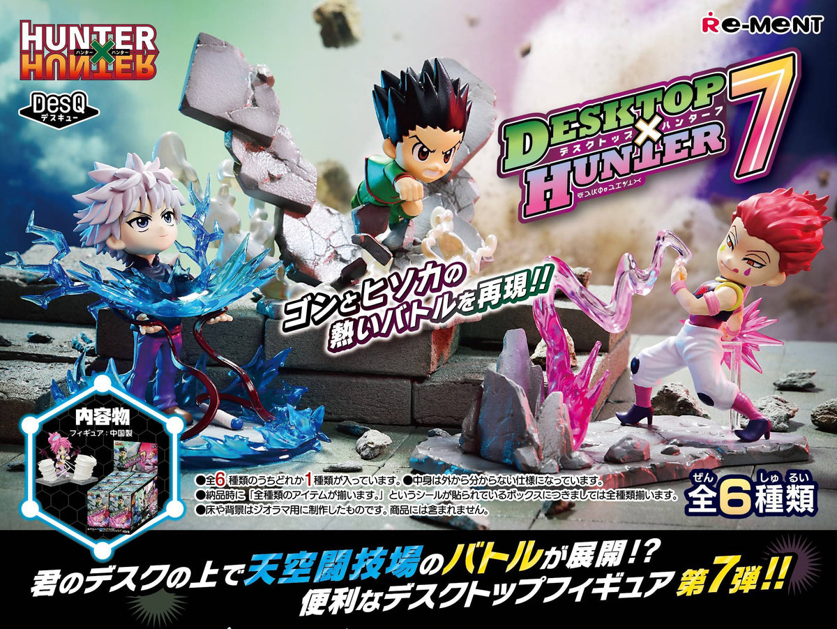 Hunter x Hunter - DesQ Desktop - Volumen 7 - Figura Coleccionable