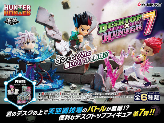 Hunter x Hunter - DesQ Desktop - Volumen 7 - Figura Coleccionable