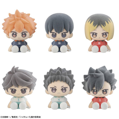Haikyuu!! - Nuippo - Figura Coleccionable