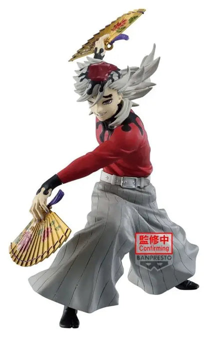 Doma - Demon Slayer - Kimetsu No Yaiba -  Maximatic