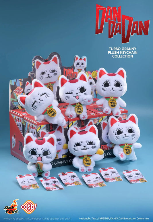 HOT TOYS TURBO GRANNY - Dan Da Dan - Cosbi Plush Keychain Collection - Colgante de Peluche / Caja Misteriosa (resurtido)