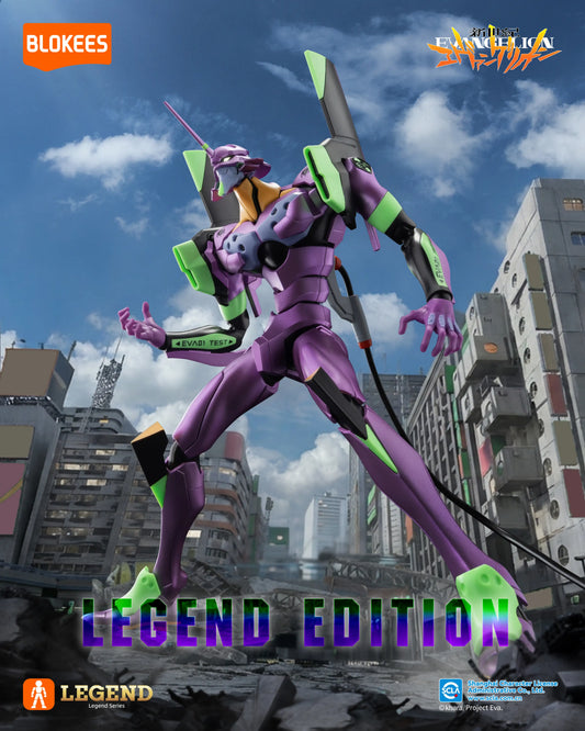 Evangelion Test Type-01 (TV version) Legend Edition - Figura Coleccionable / Model Kit