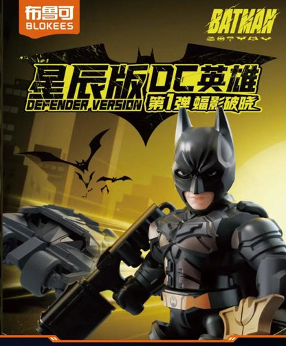 DC BATMAN DEFENDER Version 01 - Legendary Batman Assemble - Model Kits Blokees - Figura Coleccionable / Caja Misteriosa / Model Kit