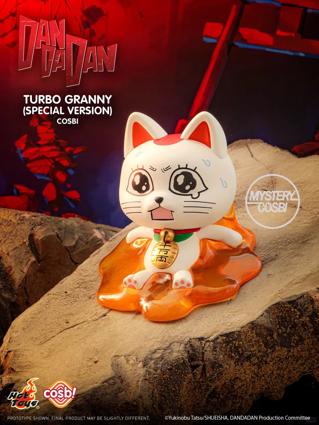 Dandadan - Serie 2 - Cosbi Collection - Figura de Colección / Caja Misteriosa