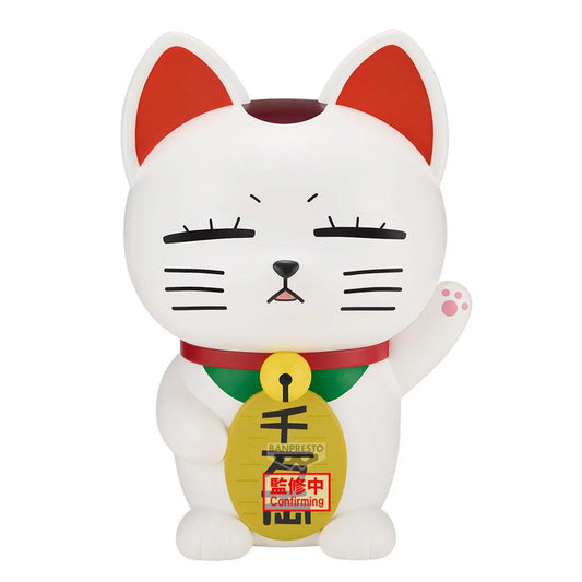 Turbo Ganny - Beckoning - cat - Dandadan - Figura Coleccionable