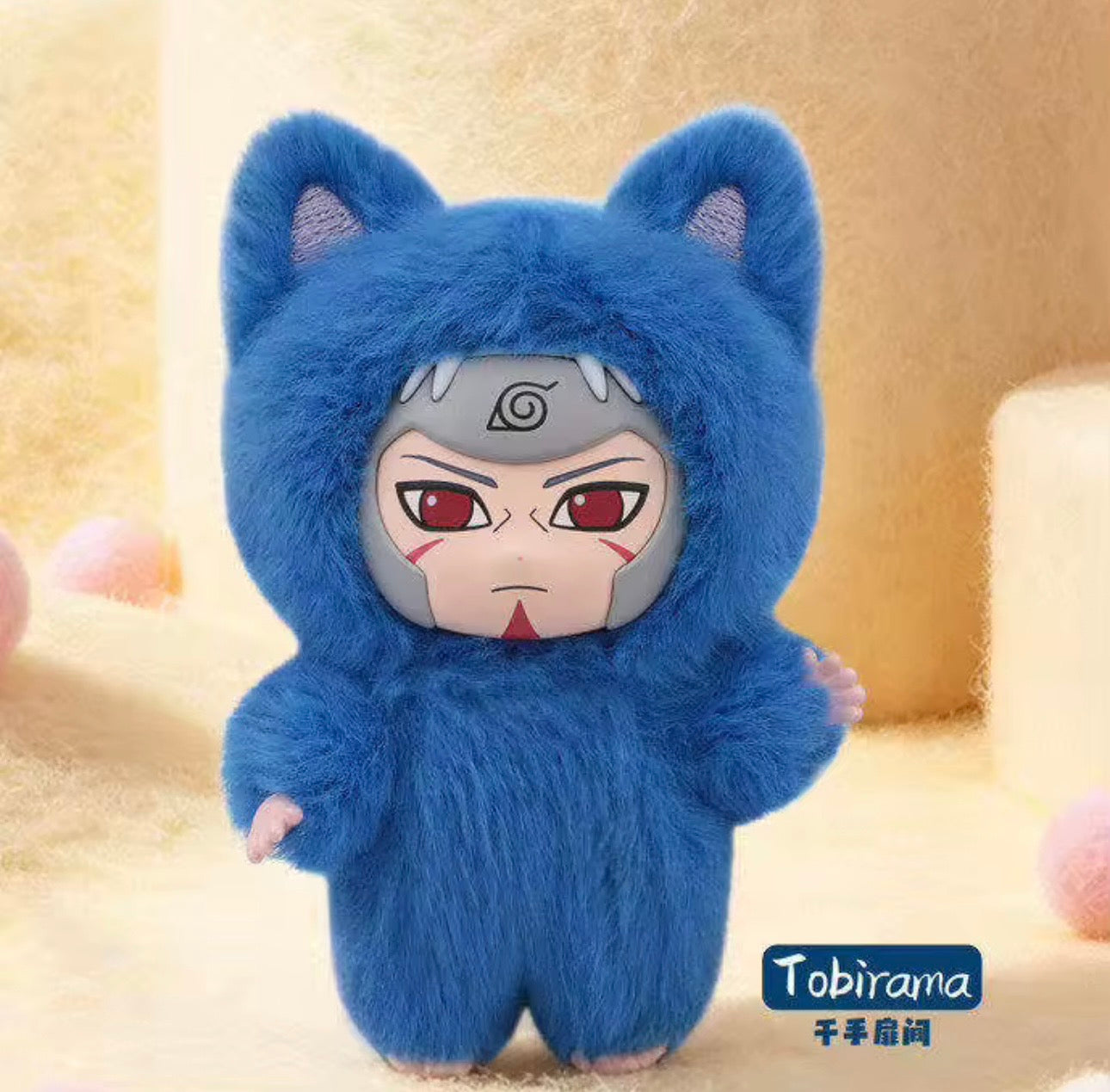 Naruto Cat Paradise - Kitten Land - Plush Doll - Serie Vol. 1, 2, 3 - Eaki