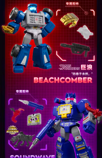 TRANSFORMERS G1 1985 Vol. 2 - Shining version (LED) Blokees - Figura Coleccionable / Caja Misteriosa / Model Kit (PEDIDO)