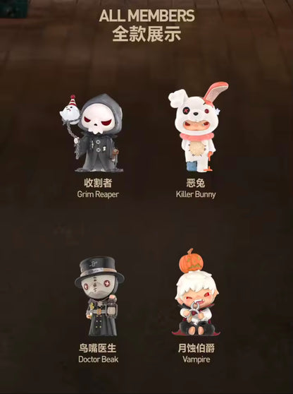 HIRONO x Parque Misterioso / Monsters Carnival Series (+ Pedestal fantasmal con luz) - Figura Coleccionable / Caja Misteriosa