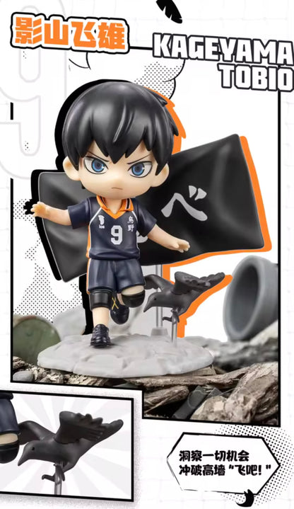 HAIKYU!! - The Dumpster Battle Series - Figura Coleccionable / Caja Misteriosa