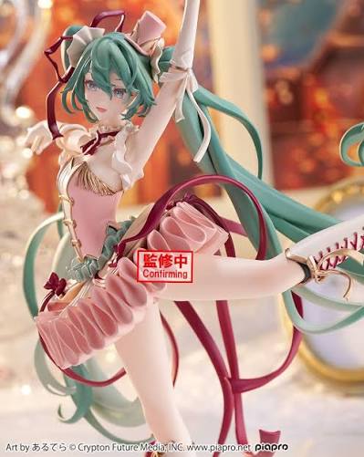 Hatsune Miku - Classical Tuning from The Nutcracker - Figura Coleccionable