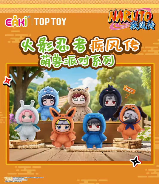 NARUTO Shippuden - Cute Beast Party Serie - Peluche Coleccionable / Caja Misteriosa