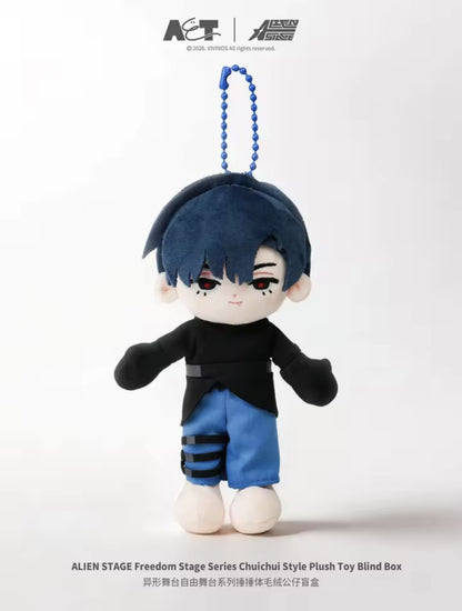 Alien Stage - Freedom Stage - Lavero Peluche / Caja Misteriosa