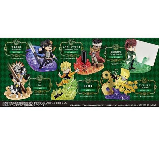 Jojo´s Bizarre Adventure - Stardust Crusaders Stand on Desk - Battle - Figura Coleccionable