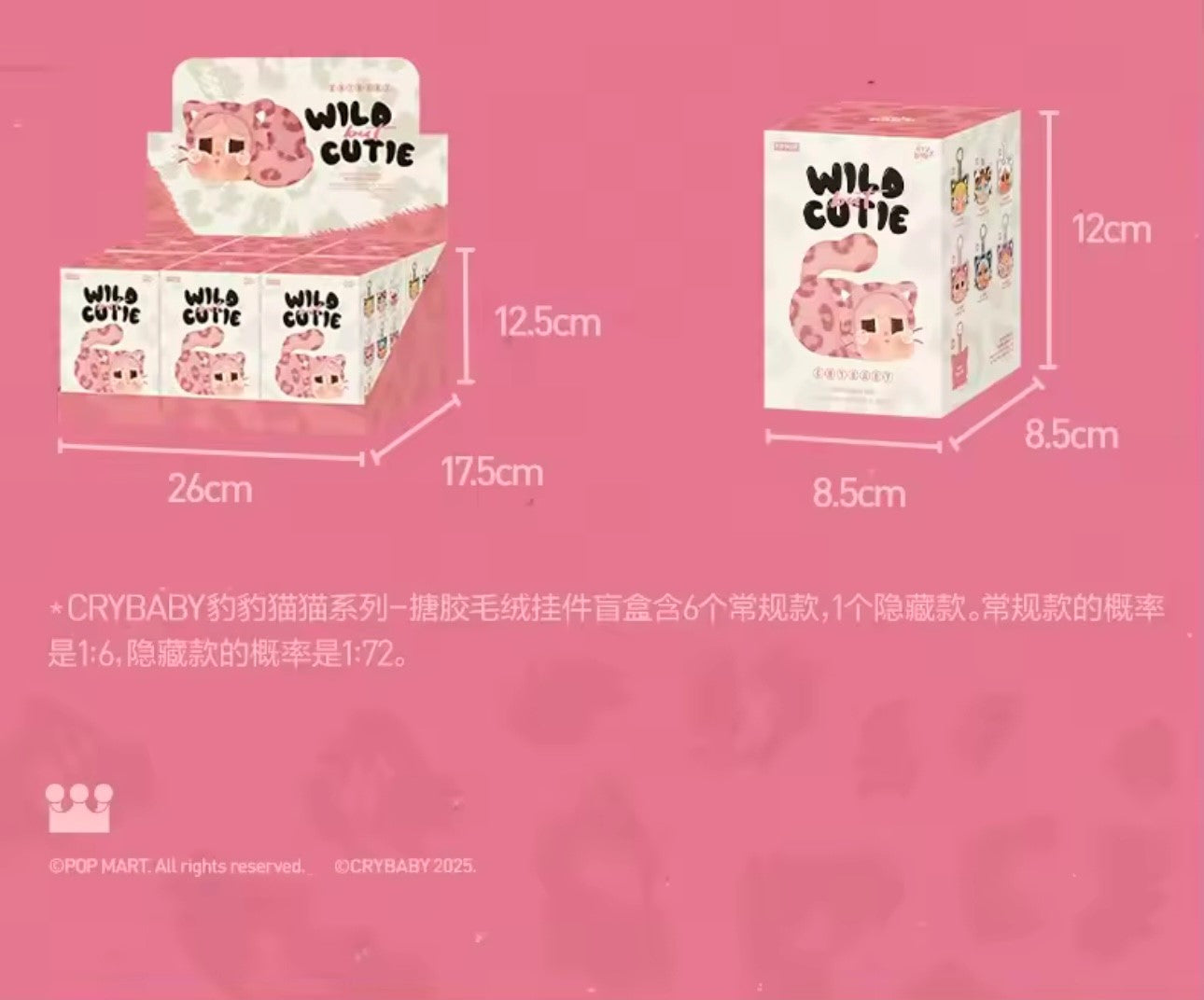 CRYBABY - Wild But Cutie Serie - Colgante de Peluche / Caja Misteriosa