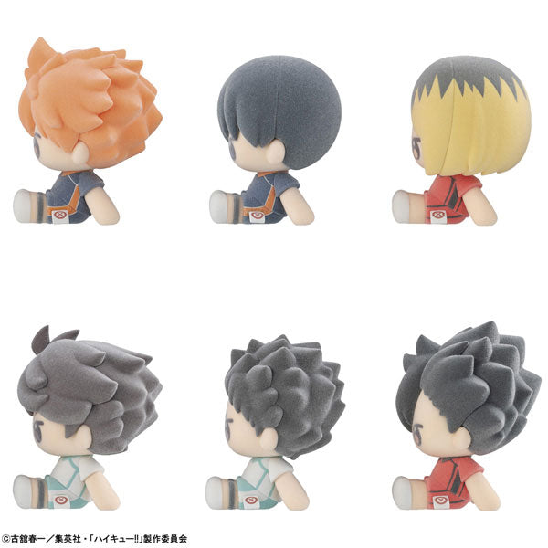 Haikyuu!! - Nuippo - Figura Coleccionable