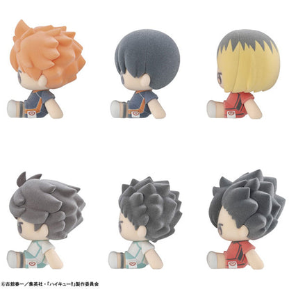 Haikyuu!! - Nuippo - Figura Coleccionable