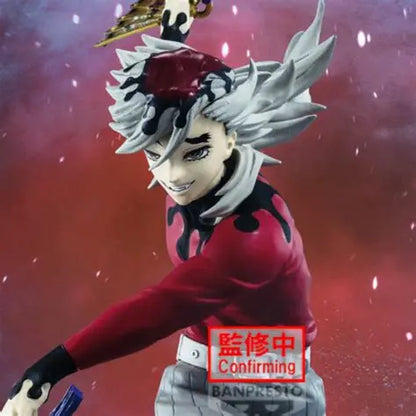 Doma - Demon Slayer - Kimetsu No Yaiba -  Maximatic