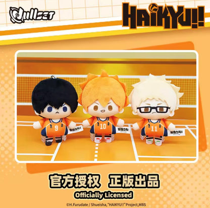 HAIKYU!! Mini Doll Serie - Colgante de Peluche / Caja Misteriosa