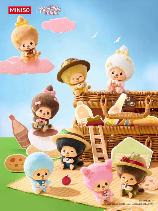 Monchhichi - Mon Mon Farm - Classic Coffie Series - Figura Coleccionable