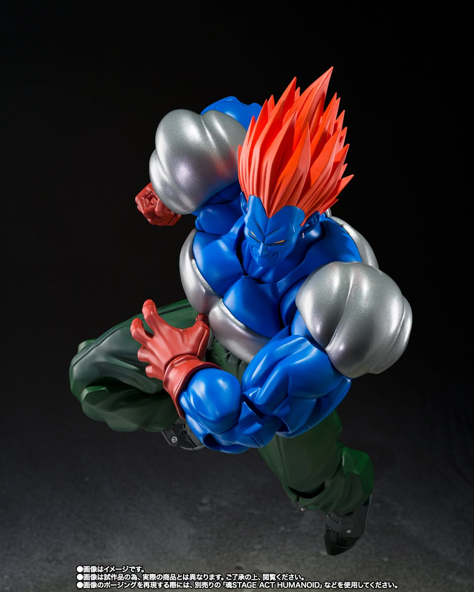 FUSION ANDROID 13 - S.H.Figuarts - Figura Coleccionable