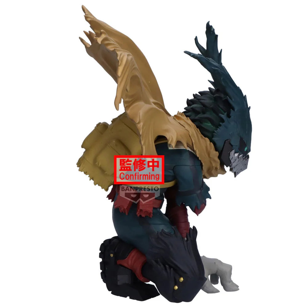 Izuku Midoriya III - My Hero Academia  - Maximatic - Figura Coleccionable