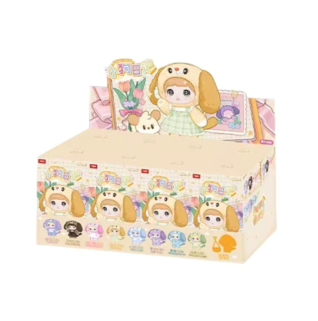 NOMMI V5 - Puppy Diary Serie - Colgante de Peluche / Caja Misteriosa