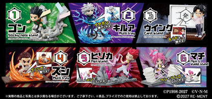Hunter x Hunter - DesQ Desktop - Volumen 7 - Figura Coleccionable