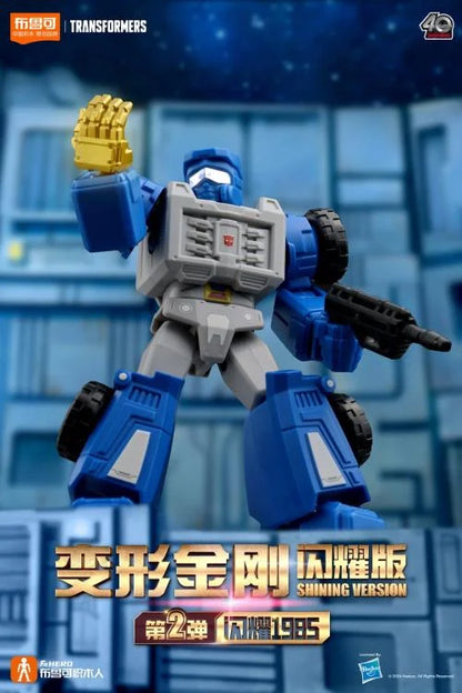TRANSFORMERS G1 1985 Vol. 2 - Shining version (LED) Blokees - Figura Coleccionable / Caja Misteriosa / Model Kit (PEDIDO)