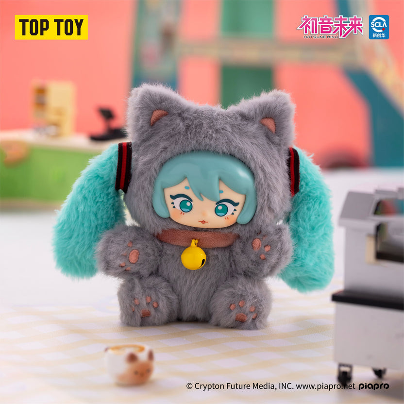Hatsune Miku - Milk Tea Cup Series- Figura de Colección / Caja Misteriosa