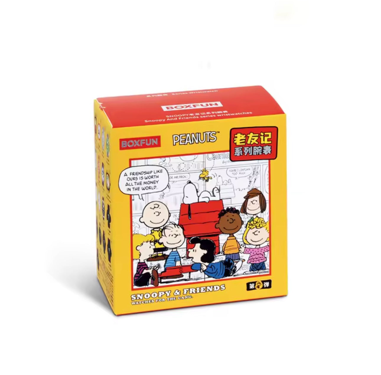 RELOJ SNOOPY & FRIENDS - Watches for the Gang Serie - Accesorio Coleccionable / Caja Misteriosa