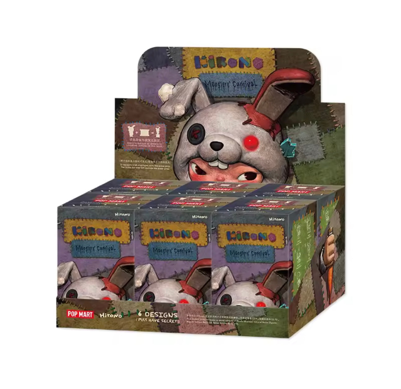 HIRONO x Parque Misterioso / Monsters Carnival Series (+ Pedestal fantasmal con luz) - Figura Coleccionable / Caja Misteriosa