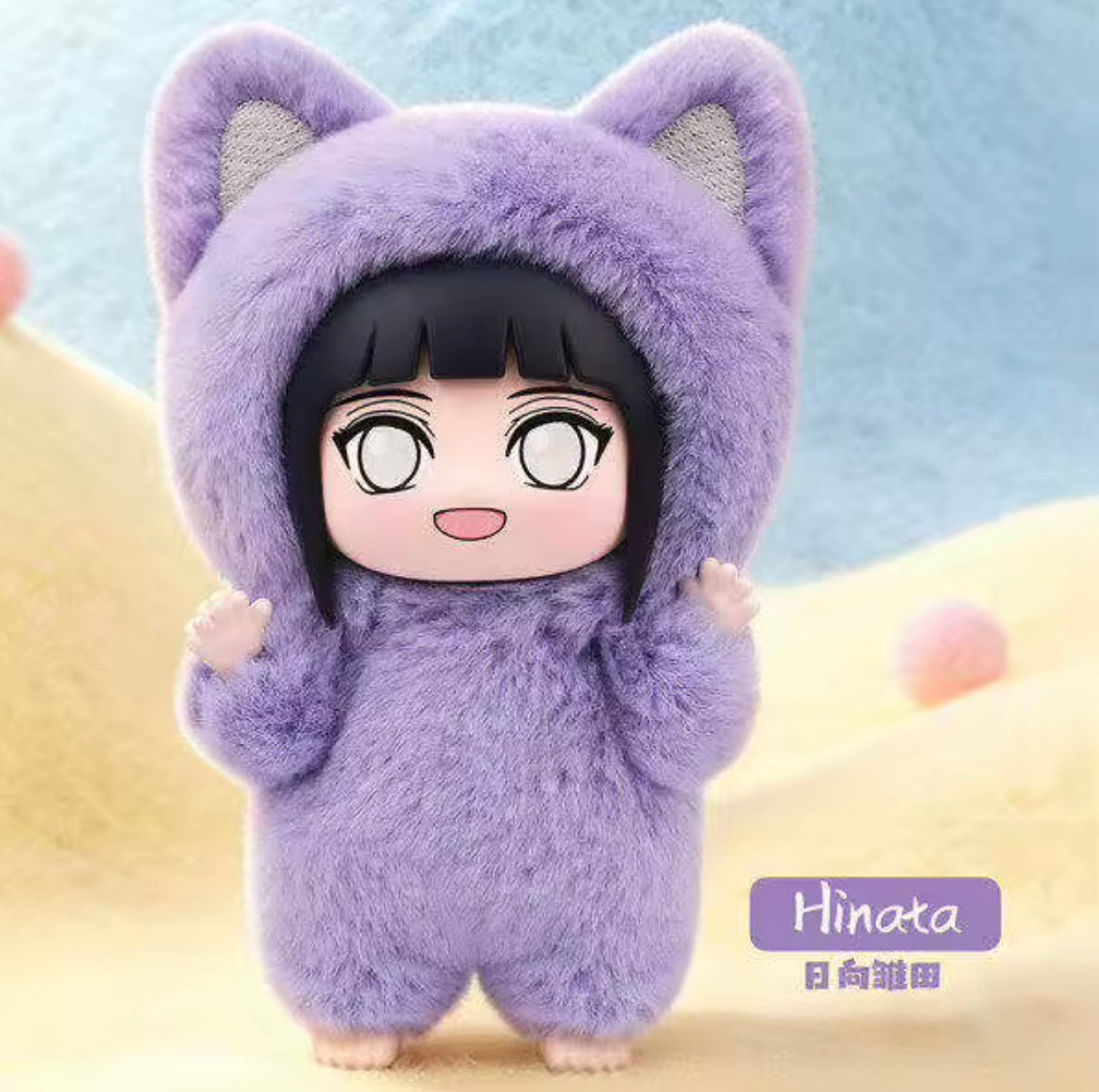 Naruto Cat Paradise - Kitten Land - Plush Doll - Serie Vol. 1, 2, 3 - Eaki