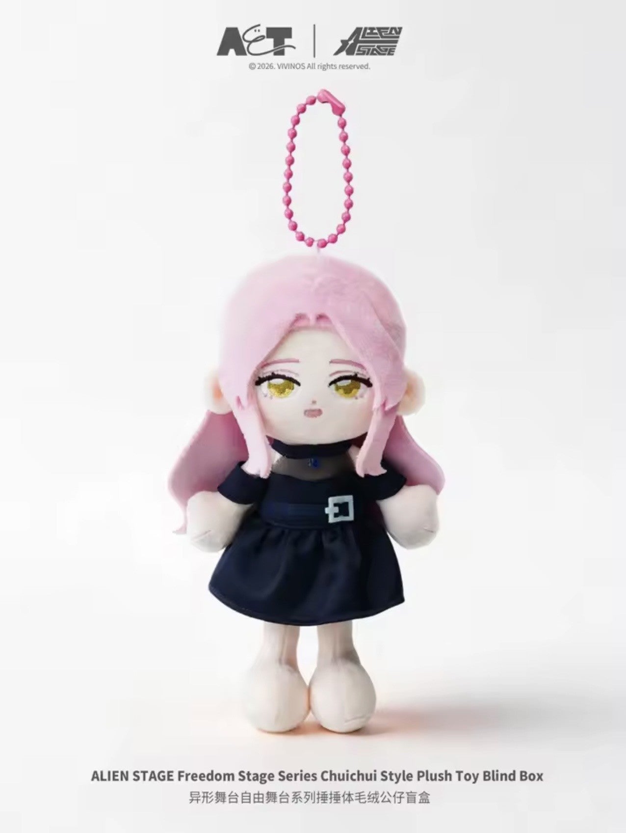 Alien Stage - Freedom Stage - Lavero Peluche / Caja Misteriosa