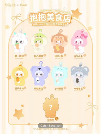 YOOKI V10 (con olor a fruta) - Gourmet Restaurant Serie - Peluche Coleccionable / Caja Misteriosa