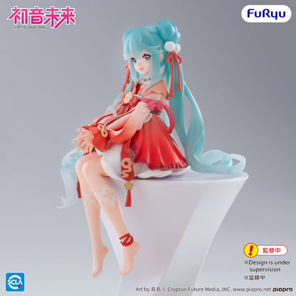 Hatsune Miku - Noodle Stopper Figure 2026 - Chinese New Year - Figura Coleccionable