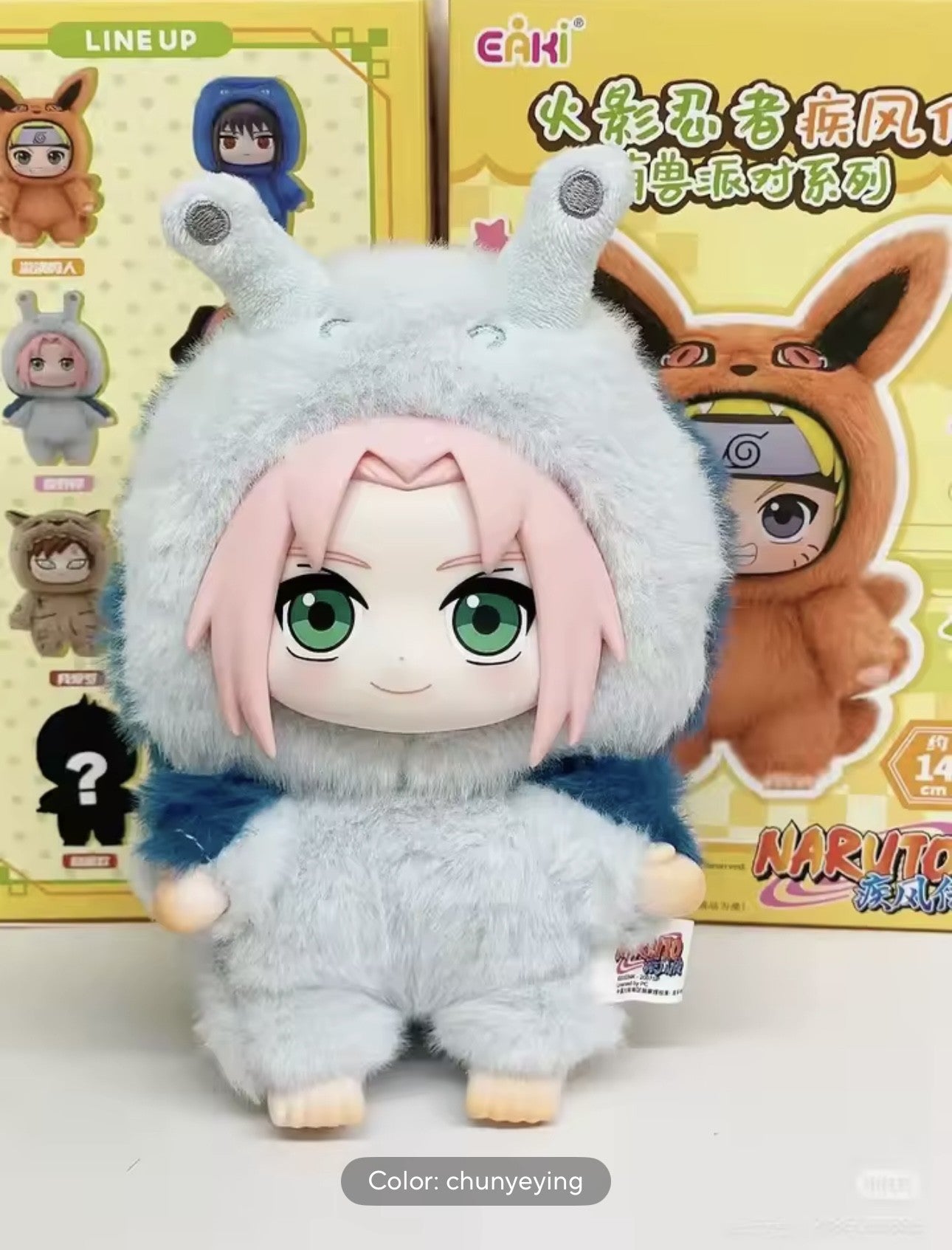 NARUTO Shippuden - Cute Beast Party Serie - Peluche Coleccionable / Caja Misteriosa (PEDIDO)