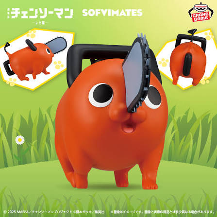 POCHITA - Big Sofvimates - CHAINSAW MAN - Figura Coleccionable