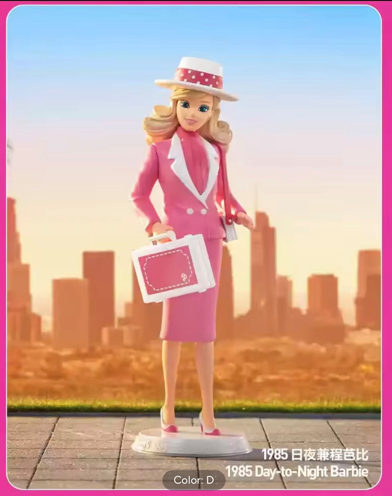 BARBIE - Style Icon Series - Figura Coleccionable / Caja Misteriosa
