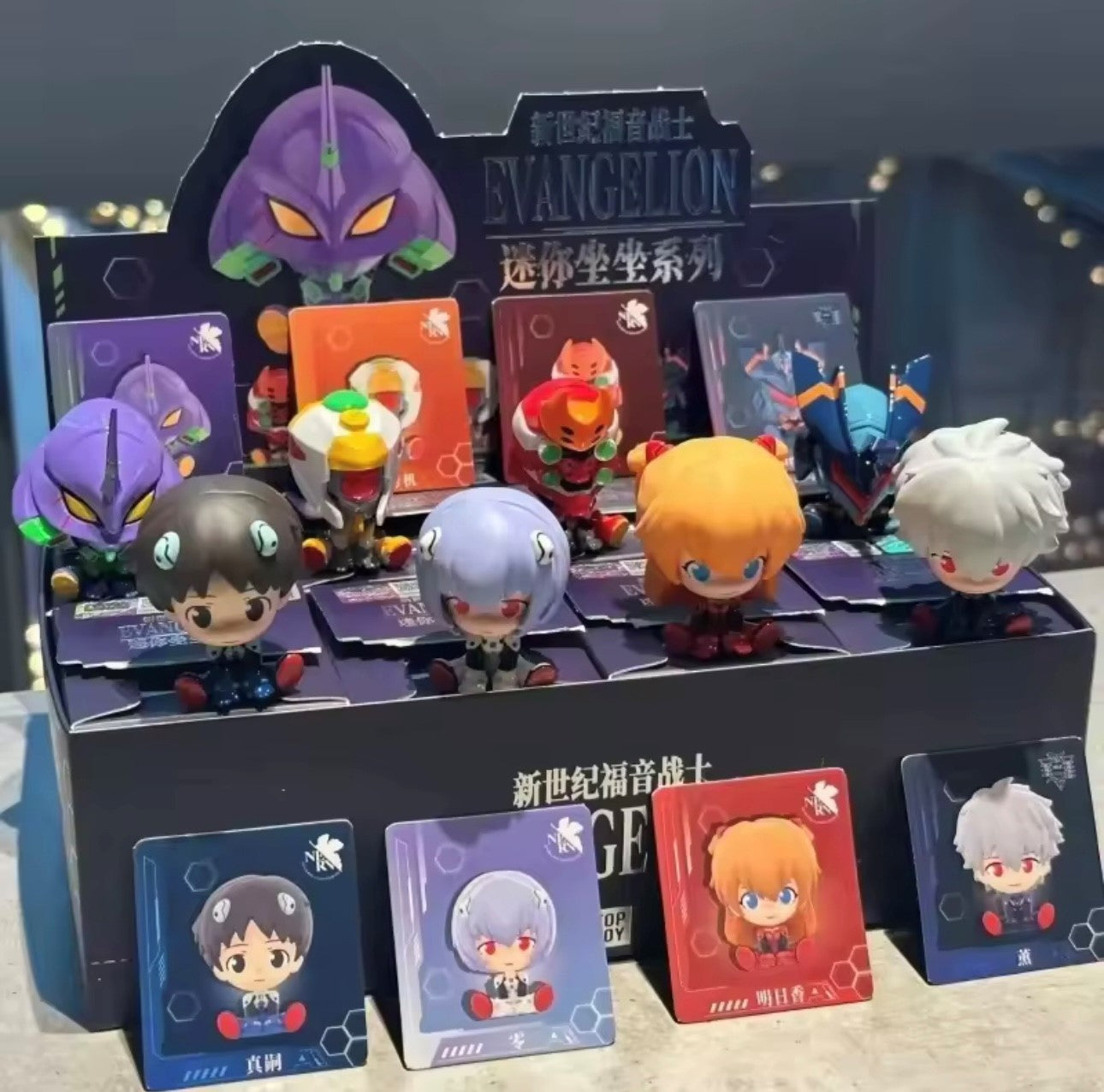 EVANGELION - New Century Serie - Figura Coleccionable / Caja Misteriosa