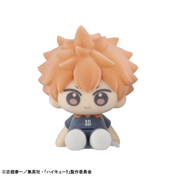Haikyuu!! - Nuippo - Figura Coleccionable