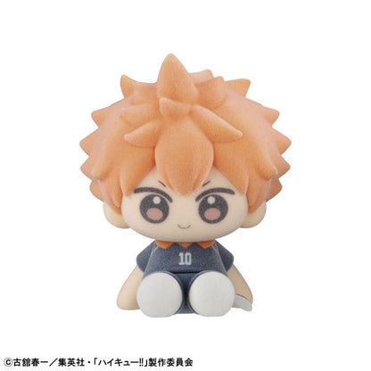 Haikyuu!! - Nuippo - Figura Coleccionable