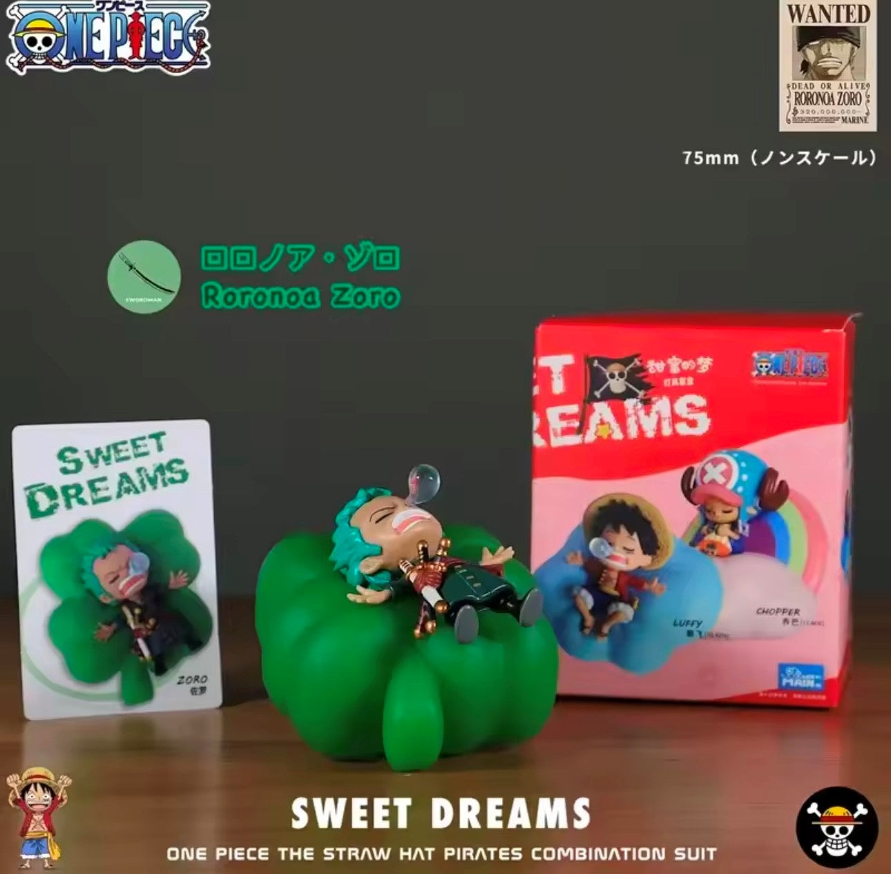 ONE PIECE - Sweet Dreams Series - Accesorio / Figura Coleccionable / Caja Misteriosa