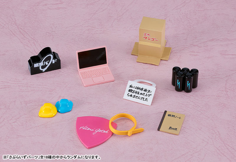 Bocchi the Rock! - Nendoroid Surprise - Figura Coleccionable