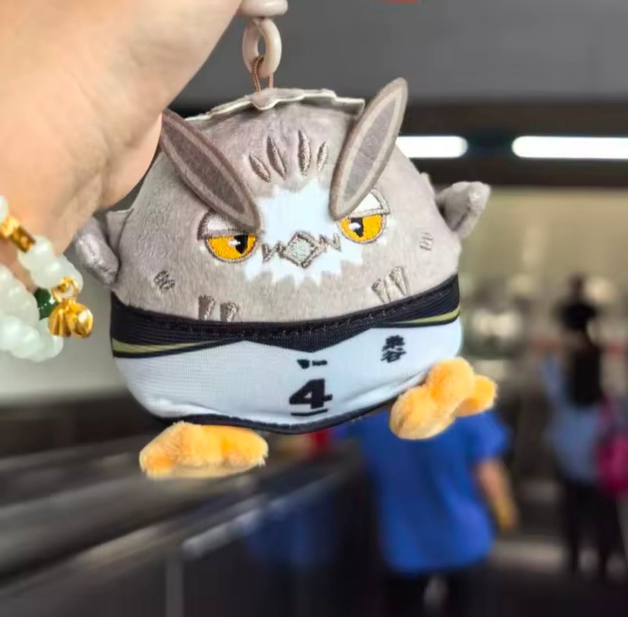 HAIKYU!! - GUGU (mascota) Hinata Shoyo Serie - Colgante de Peluche / Caja Misteriosa (PEDIDO)