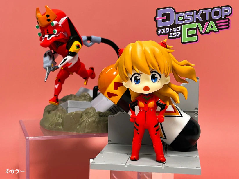 EVANGELION - Desktop EVA Serie - Figura Coleccionable / Caja Misteriosa (PEDIDO)