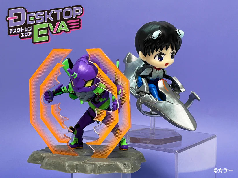 EVANGELION - Desktop EVA Serie - Figura Coleccionable / Caja Misteriosa (PEDIDO)